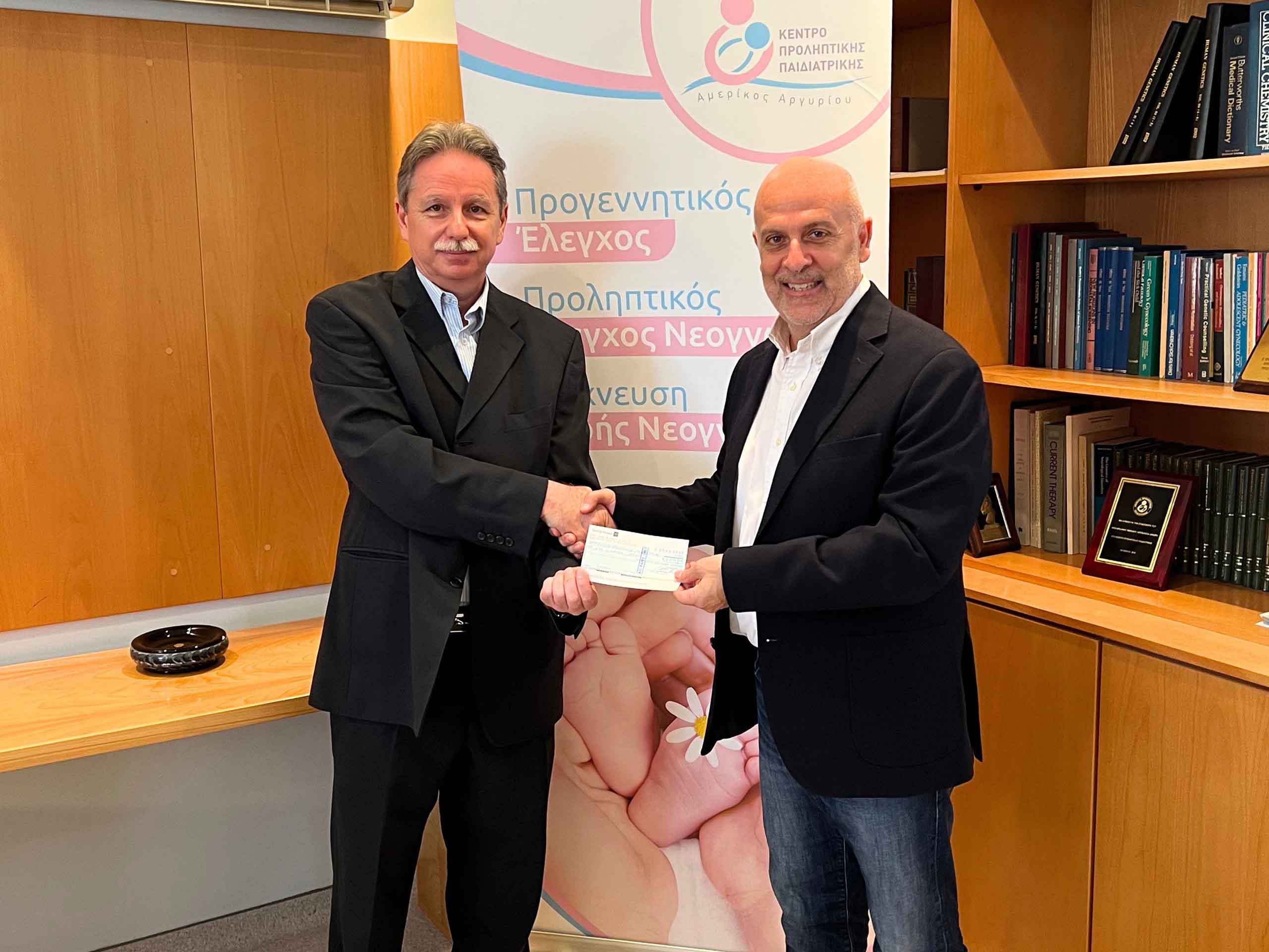 Charalambos & Elena Pattihis Foundation - Centre for Preventative Paediatrics “Americos Argyriou” MOU