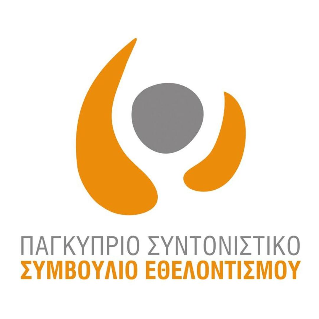 ΠΣΕΕ